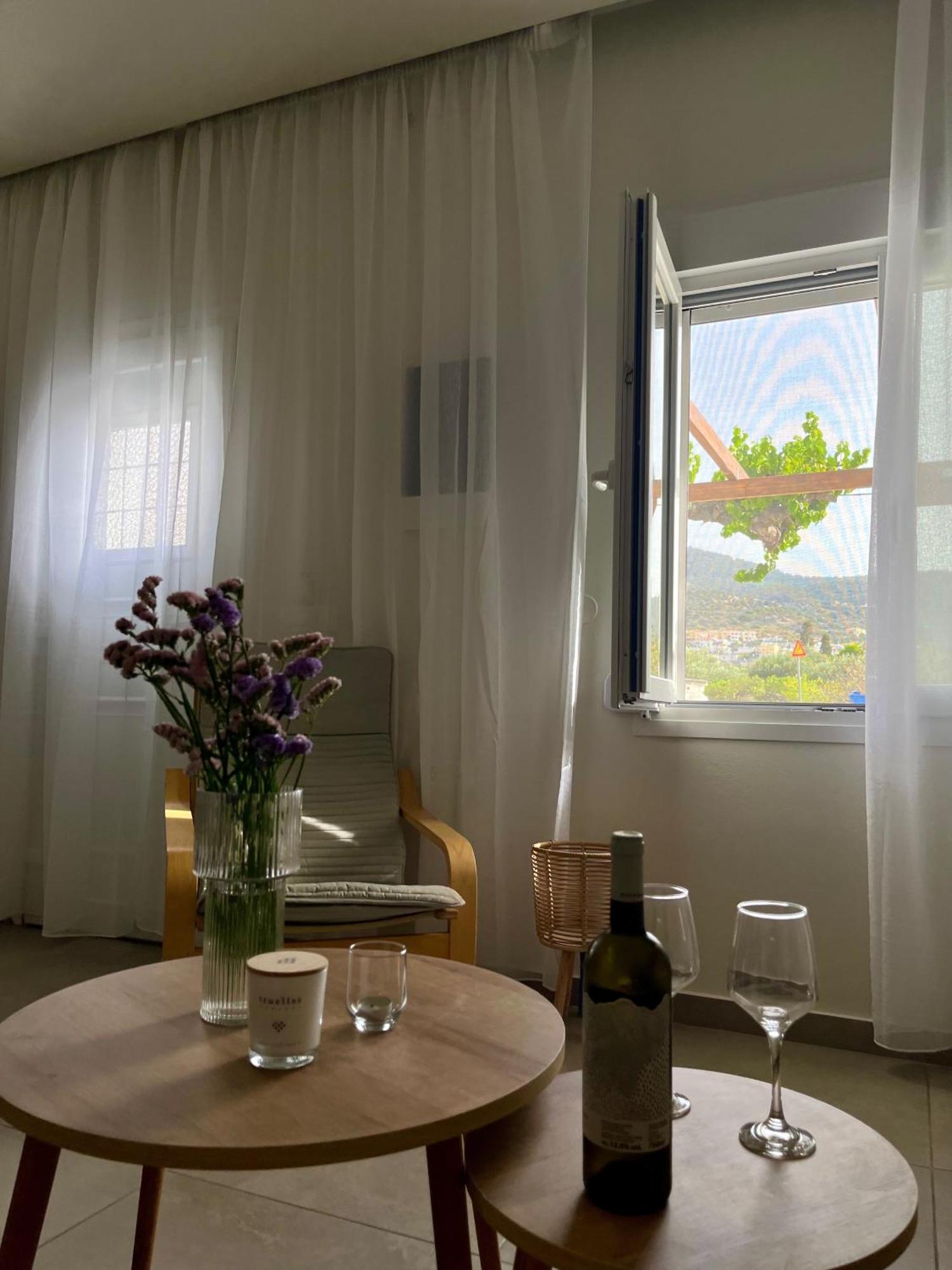 Apartment Relax Under The Mulberry Tree