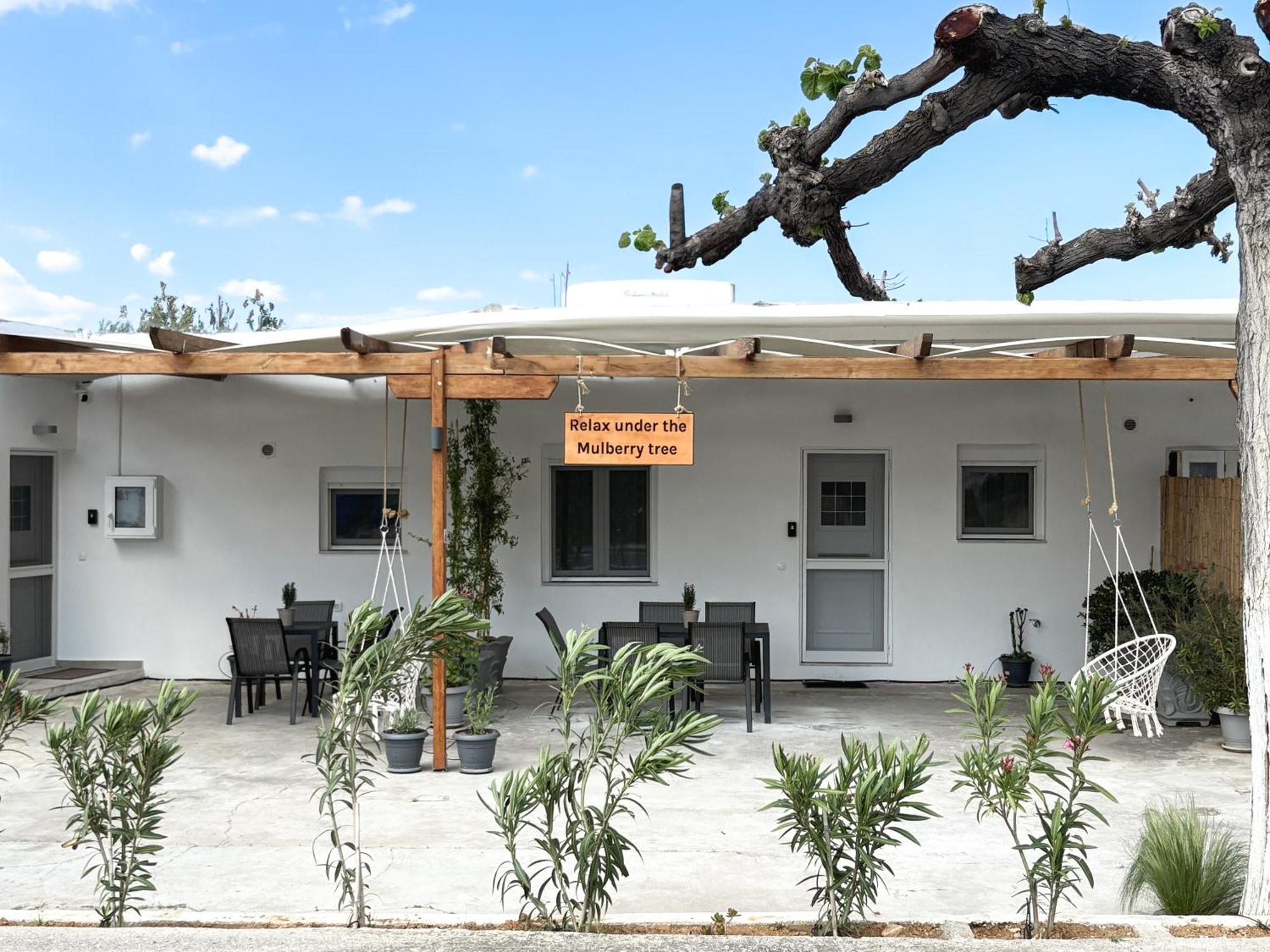 Apartment Relax Under The Mulberry Tree